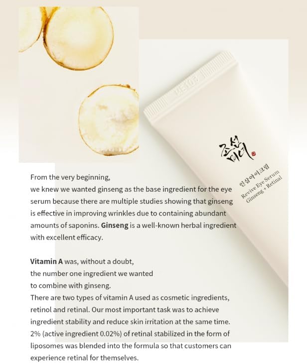 Beauty of Joseon Revive Eye Serum Retinal Niacinamide Peptide Cream, Corrector for Puffy Dark Circles, Fine Lines, Dark Circles and Wrinkles, Korean Skin Care, 30 ml