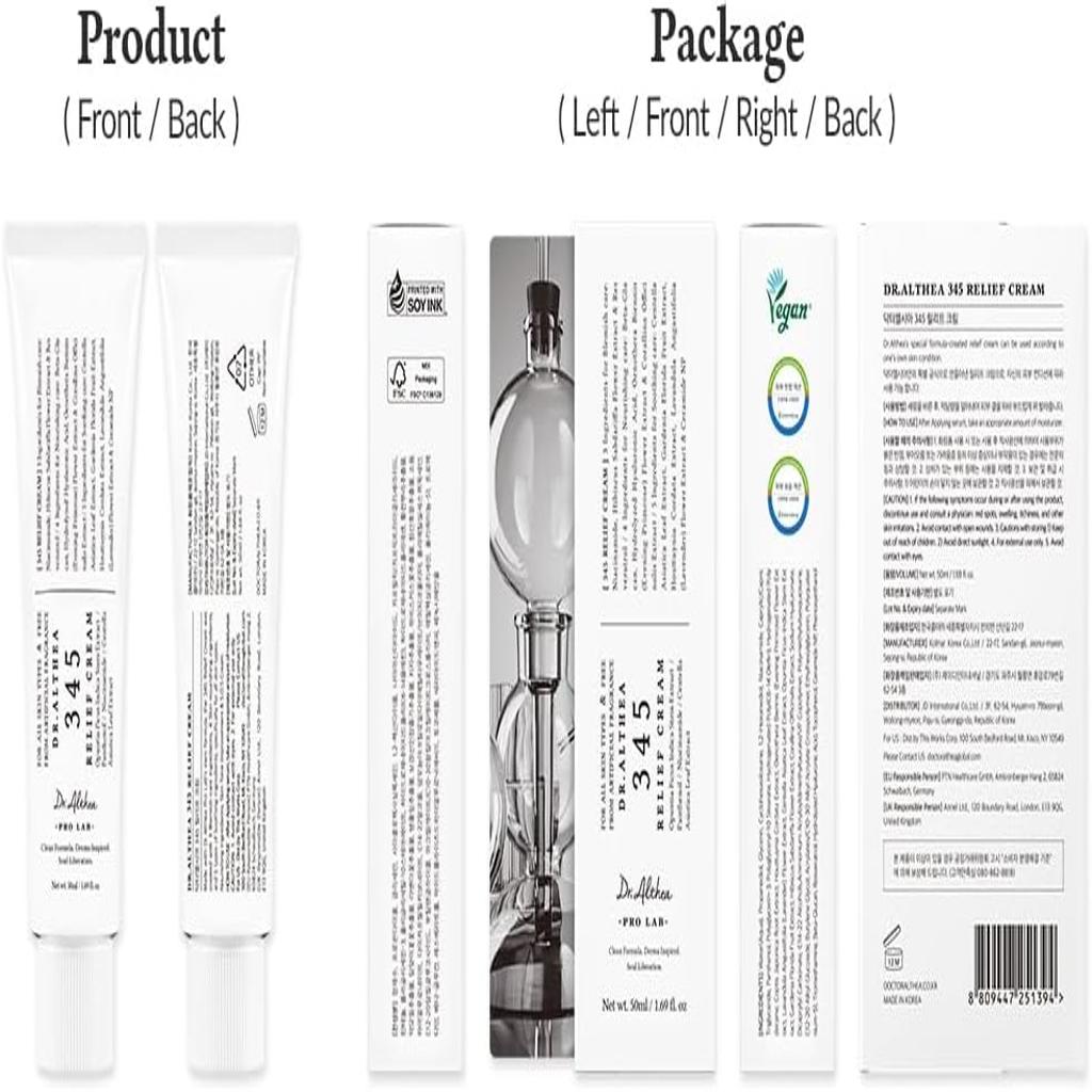 345NA Intensive Repair Cream, 50 ml