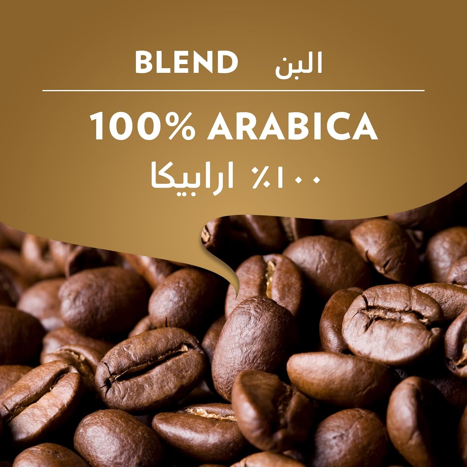 Lavazza, Qualità Oro, Coffee Beans, Ideal for Bean to Cup Machine and a Filter Coffee Machine, with Fruity and Flowery Aromatic Notes, 100% Arabica, Intensity 5/10, Medium Roast, 1 Kg